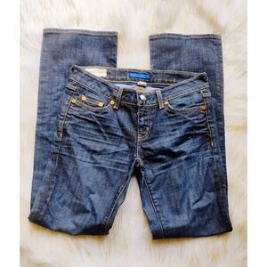 Women's Quality Vibrant Blue Indigo Martin & Osa Jeans - Size 27 Reg Boot Cut